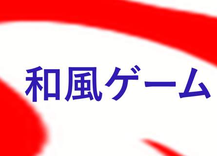 プログレッシブジャックポット日本語対応可能 – 989344